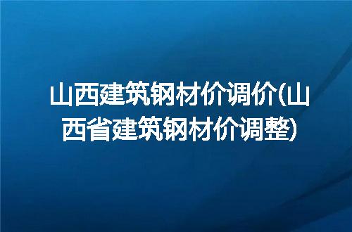 https://jian-housekeeper.oss-cn-beijing.aliyuncs.com/news/bannerImage/218754.jpg