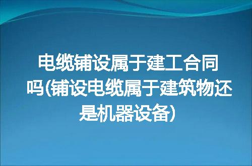 https://jian-housekeeper.oss-cn-beijing.aliyuncs.com/news/bannerImage/218773.jpg
