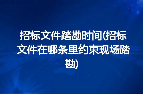 https://jian-housekeeper.oss-cn-beijing.aliyuncs.com/news/bannerImage/218775.jpg
