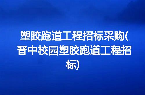 https://jian-housekeeper.oss-cn-beijing.aliyuncs.com/news/bannerImage/218776.jpg
