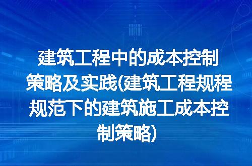 https://jian-housekeeper.oss-cn-beijing.aliyuncs.com/news/bannerImage/218778.jpg