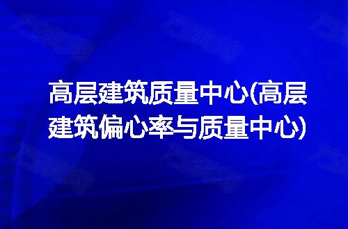 https://jian-housekeeper.oss-cn-beijing.aliyuncs.com/news/bannerImage/218783.jpg