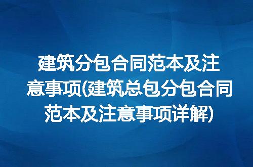 https://jian-housekeeper.oss-cn-beijing.aliyuncs.com/news/bannerImage/218785.jpg