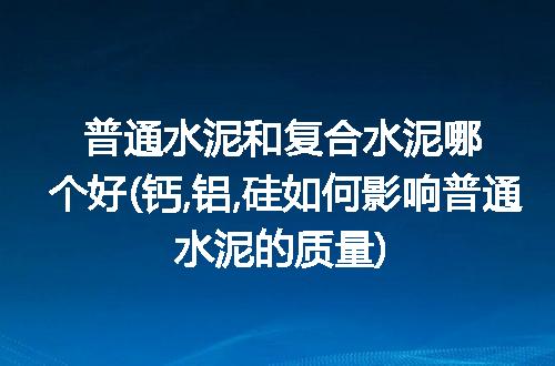 https://jian-housekeeper.oss-cn-beijing.aliyuncs.com/news/bannerImage/218786.jpg