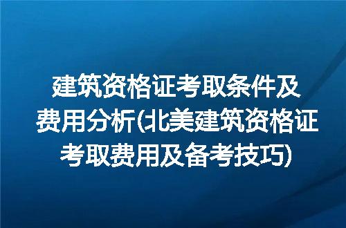 https://jian-housekeeper.oss-cn-beijing.aliyuncs.com/news/bannerImage/218787.jpg
