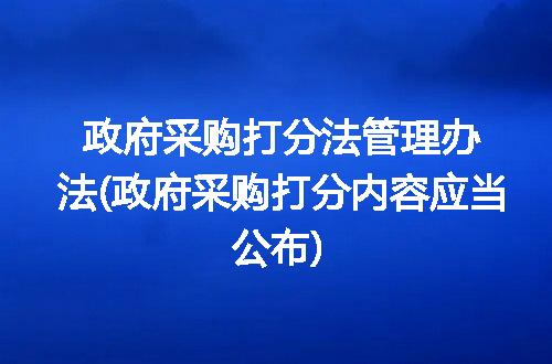 https://jian-housekeeper.oss-cn-beijing.aliyuncs.com/news/bannerImage/218790.jpg