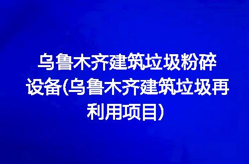 https://jian-housekeeper.oss-cn-beijing.aliyuncs.com/news/bannerImage/218791.jpg
