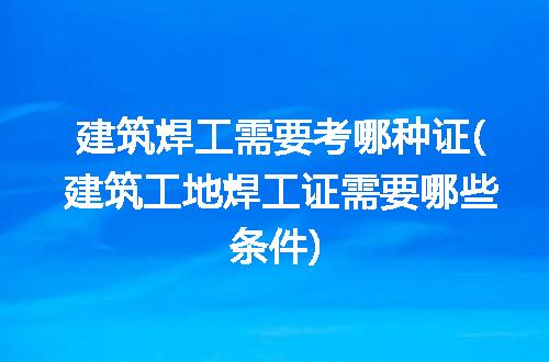https://jian-housekeeper.oss-cn-beijing.aliyuncs.com/news/bannerImage/218792.jpg