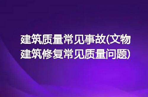 https://jian-housekeeper.oss-cn-beijing.aliyuncs.com/news/bannerImage/218811.jpg