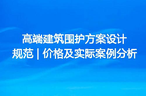 https://jian-housekeeper.oss-cn-beijing.aliyuncs.com/news/bannerImage/218816.jpg