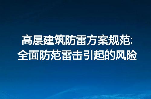 https://jian-housekeeper.oss-cn-beijing.aliyuncs.com/news/bannerImage/218817.jpg