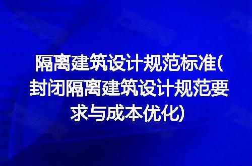 https://jian-housekeeper.oss-cn-beijing.aliyuncs.com/news/bannerImage/218821.jpg