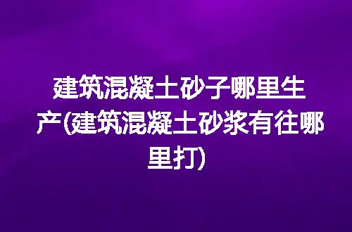 https://jian-housekeeper.oss-cn-beijing.aliyuncs.com/news/bannerImage/218823.jpg