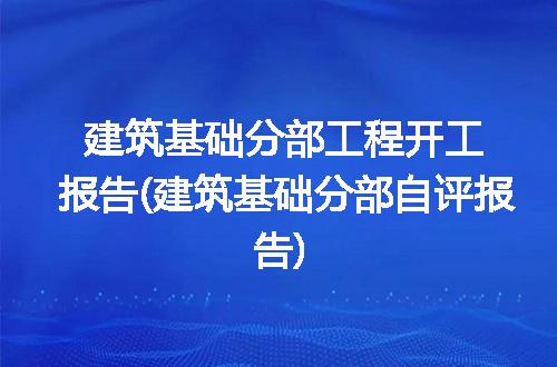 https://jian-housekeeper.oss-cn-beijing.aliyuncs.com/news/bannerImage/218825.jpg