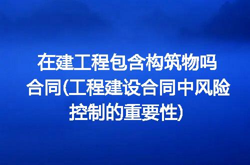 https://jian-housekeeper.oss-cn-beijing.aliyuncs.com/news/bannerImage/218828.jpg