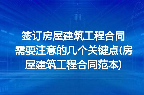 https://jian-housekeeper.oss-cn-beijing.aliyuncs.com/news/bannerImage/218832.jpg
