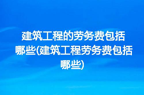 https://jian-housekeeper.oss-cn-beijing.aliyuncs.com/news/bannerImage/218834.jpg