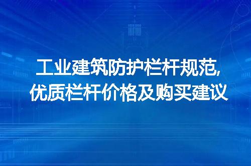 https://jian-housekeeper.oss-cn-beijing.aliyuncs.com/news/bannerImage/218835.jpg