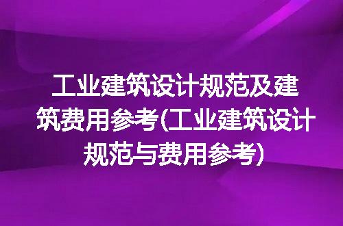 https://jian-housekeeper.oss-cn-beijing.aliyuncs.com/news/bannerImage/218836.jpg
