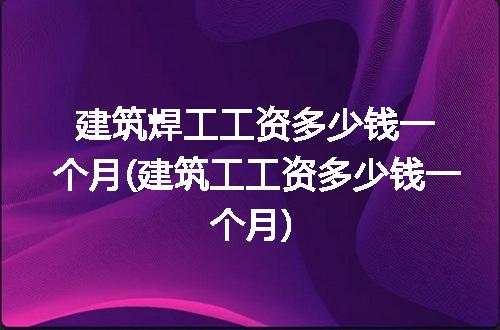 https://jian-housekeeper.oss-cn-beijing.aliyuncs.com/news/bannerImage/218838.jpg