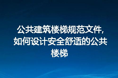 https://jian-housekeeper.oss-cn-beijing.aliyuncs.com/news/bannerImage/218844.jpg