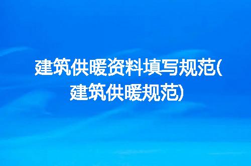 https://jian-housekeeper.oss-cn-beijing.aliyuncs.com/news/bannerImage/218855.jpg