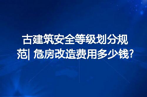 https://jian-housekeeper.oss-cn-beijing.aliyuncs.com/news/bannerImage/218859.jpg