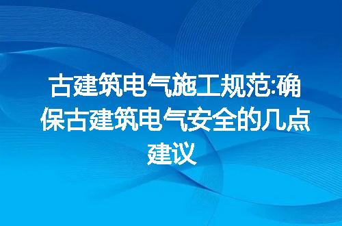 https://jian-housekeeper.oss-cn-beijing.aliyuncs.com/news/bannerImage/218863.jpg