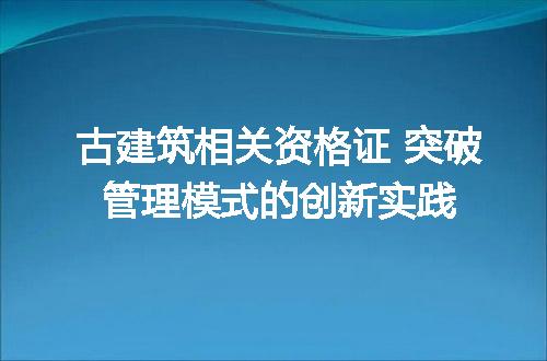 https://jian-housekeeper.oss-cn-beijing.aliyuncs.com/news/bannerImage/218866.jpg
