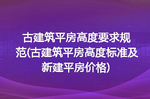 https://jian-housekeeper.oss-cn-beijing.aliyuncs.com/news/bannerImage/218867.jpg