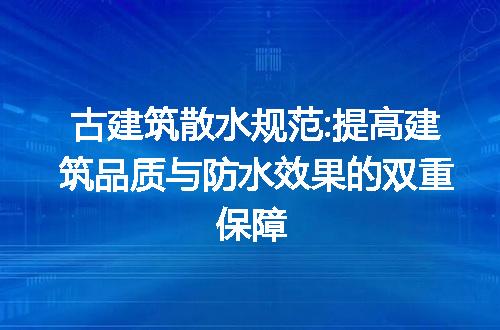 https://jian-housekeeper.oss-cn-beijing.aliyuncs.com/news/bannerImage/218868.jpg
