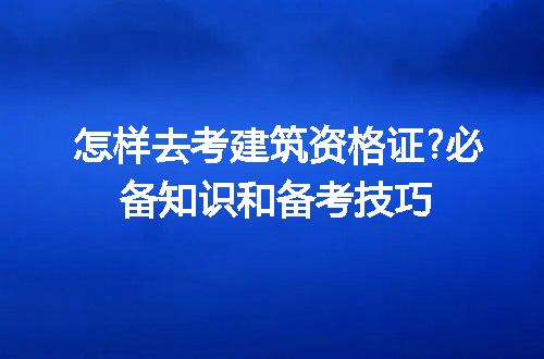https://jian-housekeeper.oss-cn-beijing.aliyuncs.com/news/bannerImage/218870.jpg