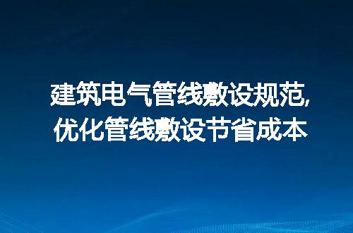 https://jian-housekeeper.oss-cn-beijing.aliyuncs.com/news/bannerImage/218874.jpg