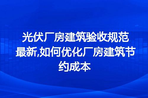 https://jian-housekeeper.oss-cn-beijing.aliyuncs.com/news/bannerImage/218877.jpg