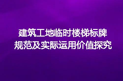 https://jian-housekeeper.oss-cn-beijing.aliyuncs.com/news/bannerImage/218881.jpg