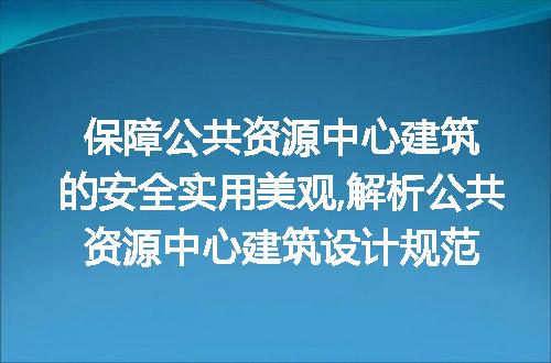 https://jian-housekeeper.oss-cn-beijing.aliyuncs.com/news/bannerImage/218882.jpg
