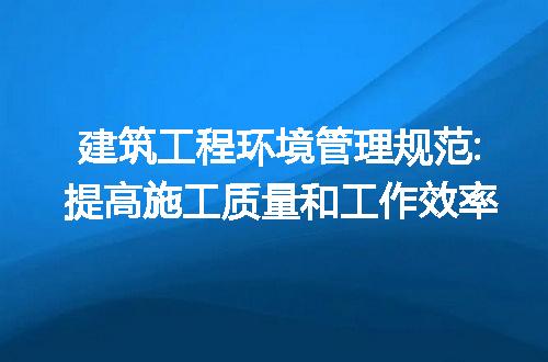 https://jian-housekeeper.oss-cn-beijing.aliyuncs.com/news/bannerImage/218884.jpg