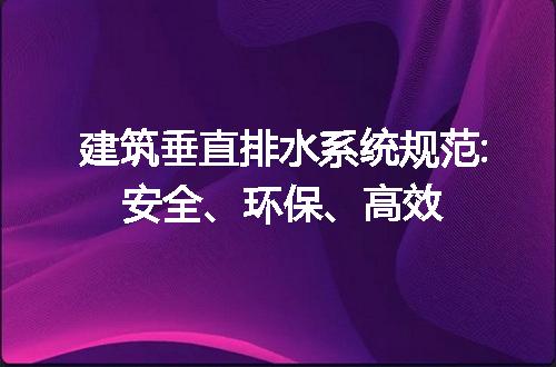https://jian-housekeeper.oss-cn-beijing.aliyuncs.com/news/bannerImage/218885.jpg