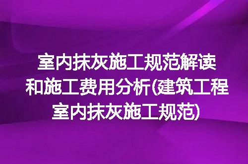 https://jian-housekeeper.oss-cn-beijing.aliyuncs.com/news/bannerImage/218891.jpg