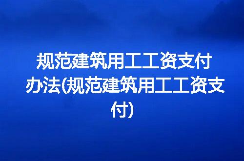 https://jian-housekeeper.oss-cn-beijing.aliyuncs.com/news/bannerImage/218895.jpg
