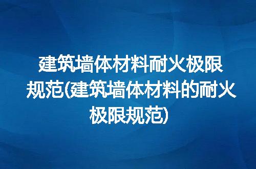 https://jian-housekeeper.oss-cn-beijing.aliyuncs.com/news/bannerImage/218896.jpg