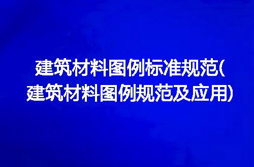 https://jian-housekeeper.oss-cn-beijing.aliyuncs.com/news/bannerImage/218897.jpg