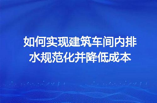 https://jian-housekeeper.oss-cn-beijing.aliyuncs.com/news/bannerImage/218899.jpg