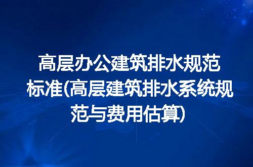 https://jian-housekeeper.oss-cn-beijing.aliyuncs.com/news/bannerImage/218900.jpg