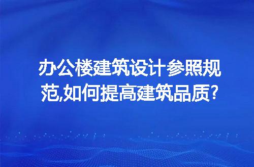 https://jian-housekeeper.oss-cn-beijing.aliyuncs.com/news/bannerImage/218902.jpg