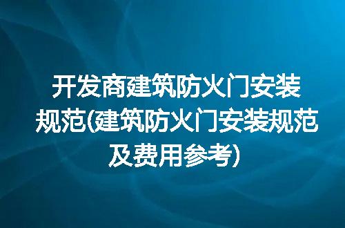 https://jian-housekeeper.oss-cn-beijing.aliyuncs.com/news/bannerImage/218914.jpg