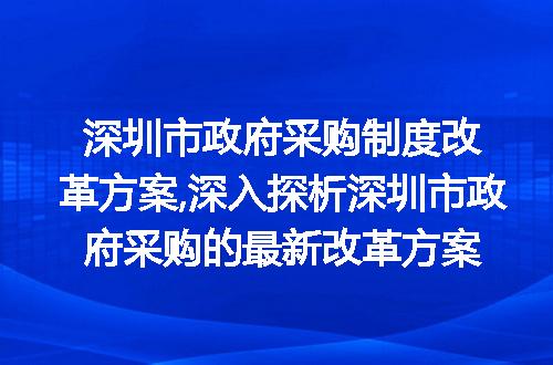 https://jian-housekeeper.oss-cn-beijing.aliyuncs.com/news/bannerImage/218915.jpg
