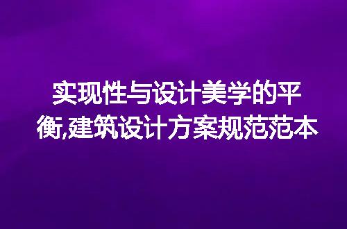 https://jian-housekeeper.oss-cn-beijing.aliyuncs.com/news/bannerImage/218916.jpg