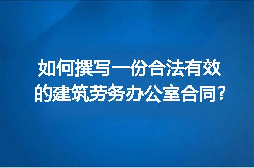 https://jian-housekeeper.oss-cn-beijing.aliyuncs.com/news/bannerImage/218920.jpg