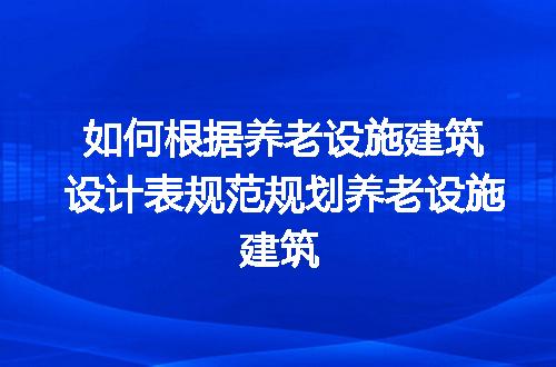 https://jian-housekeeper.oss-cn-beijing.aliyuncs.com/news/bannerImage/218922.jpg